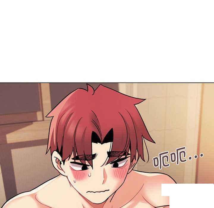 [Manhwa] College life begins with clubs Campus, female student, big breasts#[158P]-84