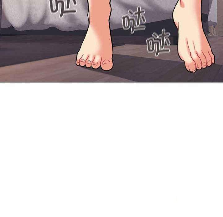 [Manhwa] College life begins with clubs Campus, female student, big breasts#[158P]-90