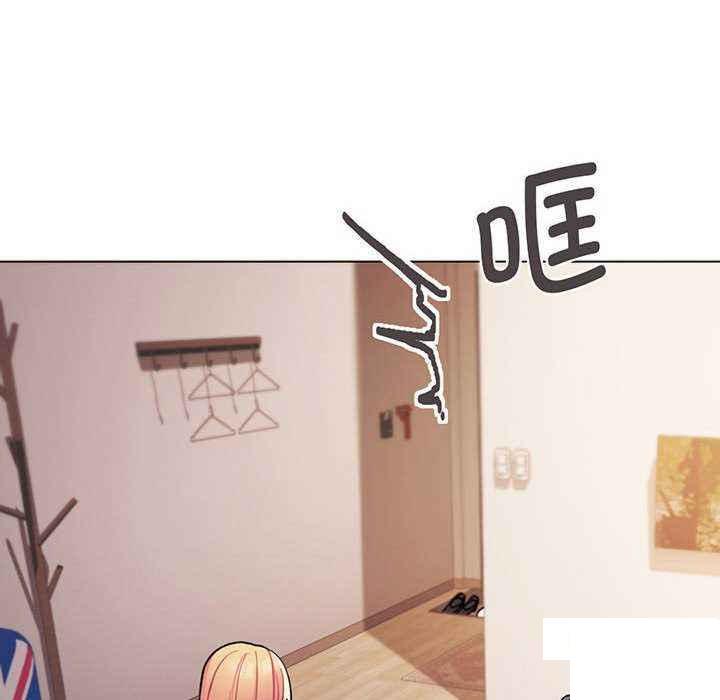 [Manhwa] College life begins with clubs Campus, female student, big breasts#[158P]-91