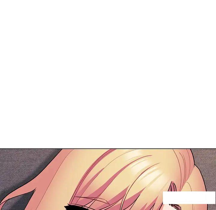 [Manhwa] College life begins with clubs Campus, female student, big breasts#[142P]-102
