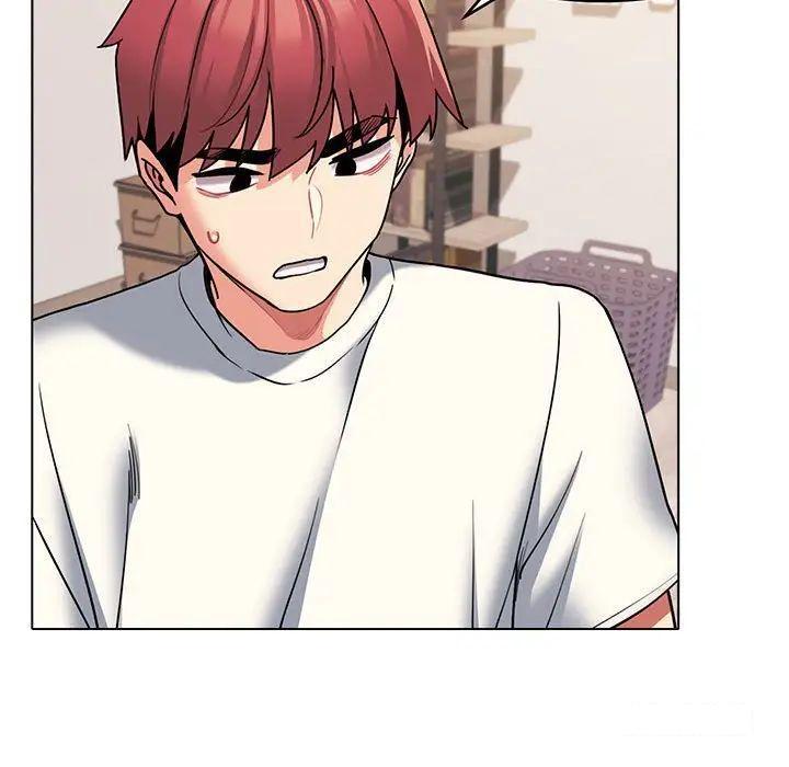 [Manhwa] College life begins with clubs Campus, female student, big breasts#[142P]-111