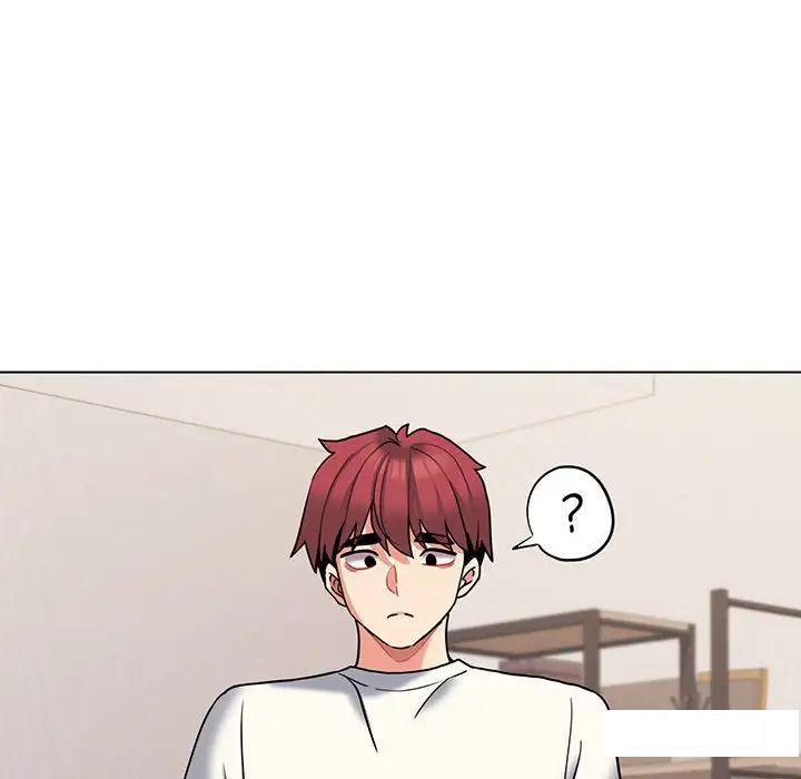 [Manhwa] College life begins with clubs Campus, female student, big breasts#[142P]-112
