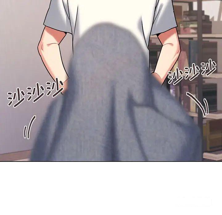 [Manhwa] College life begins with clubs Campus, female student, big breasts#[142P]-113