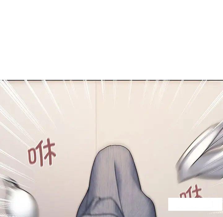 [Manhwa] College life begins with clubs Campus, female student, big breasts#[142P]-114