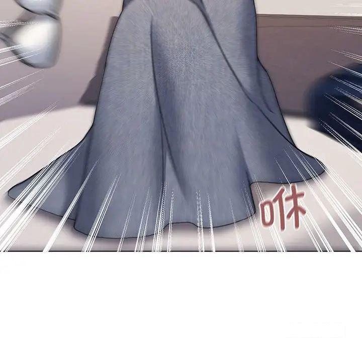[Manhwa] College life begins with clubs Campus, female student, big breasts#[142P]-115