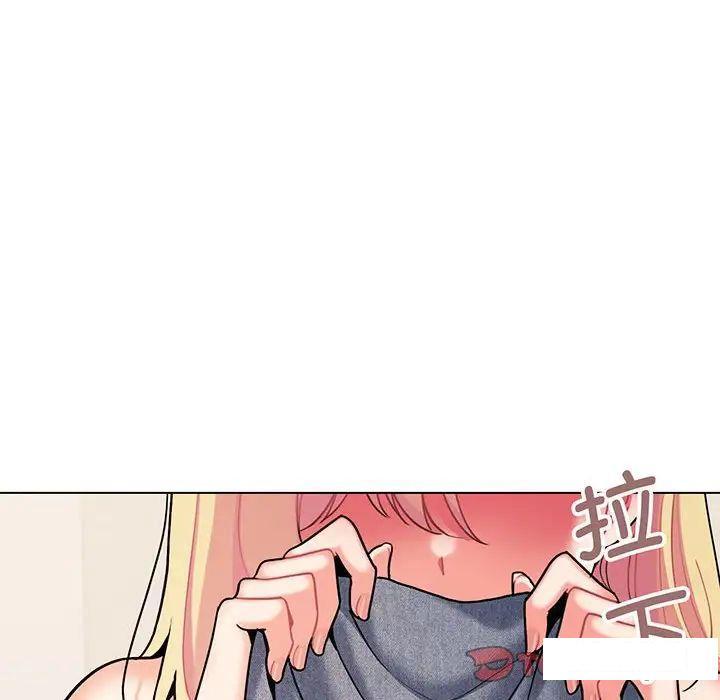 [Manhwa] College life begins with clubs Campus, female student, big breasts#[142P]-116