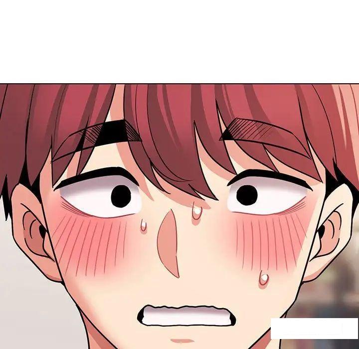 [Manhwa] College life begins with clubs Campus, female student, big breasts#[142P]-118