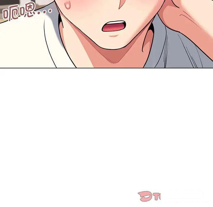 [Manhwa] College life begins with clubs Campus, female student, big breasts#[142P]-125