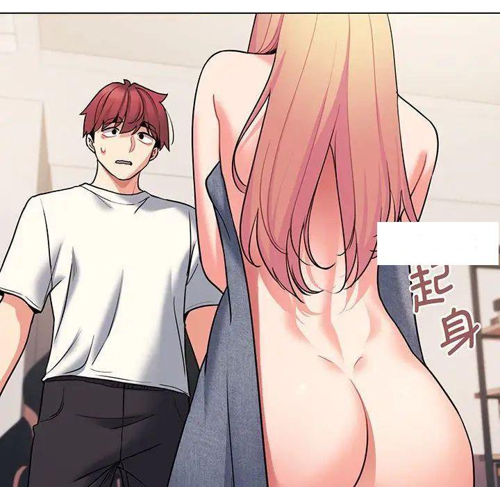[Manhwa] College life begins with clubs Campus, female student, big breasts#[142P]-126