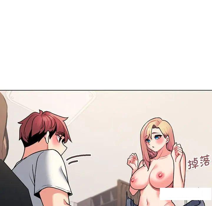 [Manhwa] College life begins with clubs Campus, female student, big breasts#[142P]-129