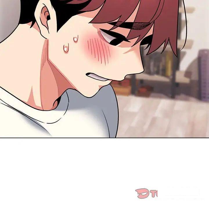 [Manhwa] College life begins with clubs Campus, female student, big breasts#[142P]-137