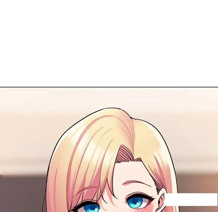[Manhwa] College life begins with clubs Campus, female student, big breasts#[142P]-139