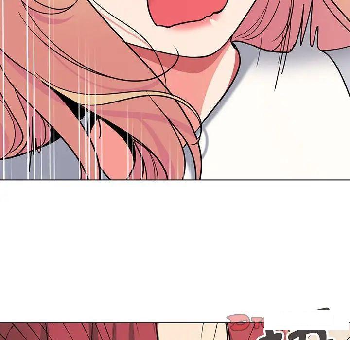 [Manhwa] College life begins with clubs Campus, female student, big breasts#[142P]-14