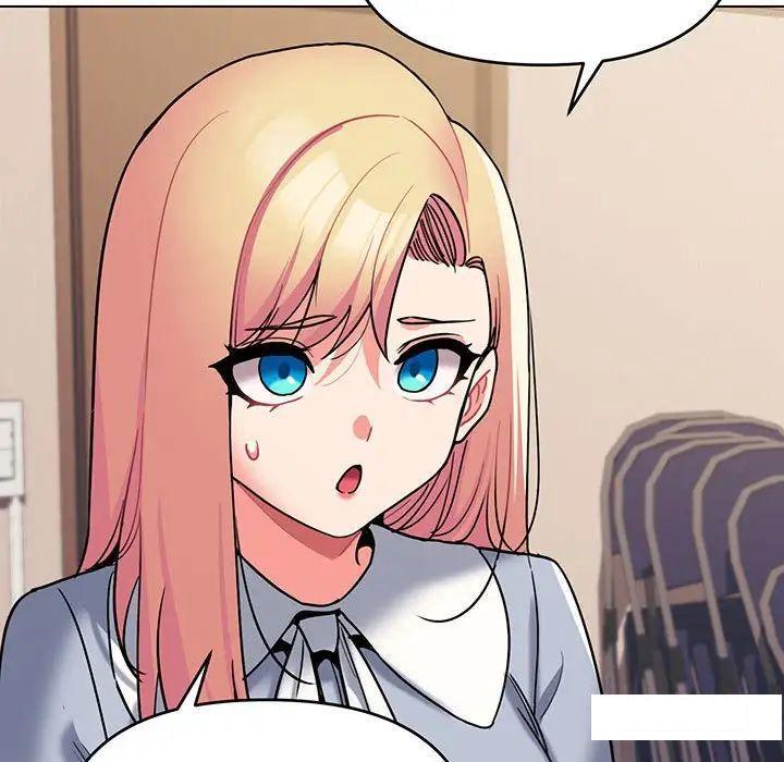 [Manhwa] College life begins with clubs Campus, female student, big breasts#[142P]-17