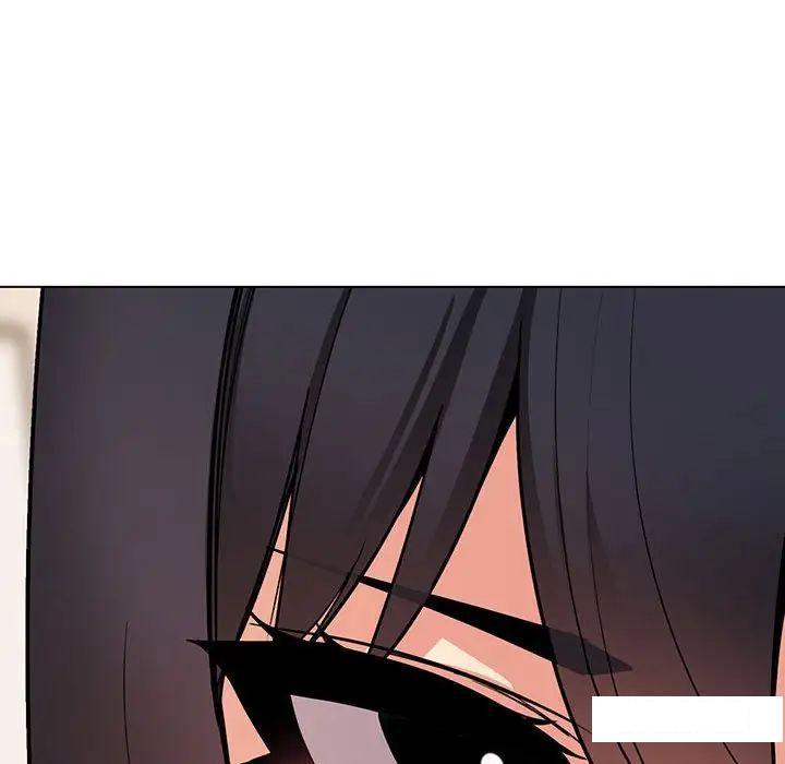 [Manhwa] College life begins with clubs Campus, female student, big breasts#[142P]-22