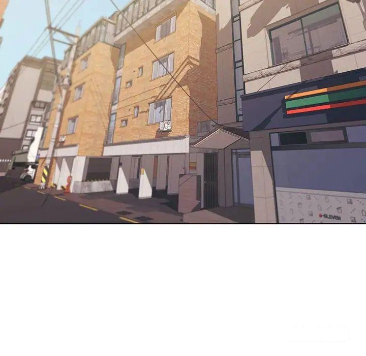 [Manhwa] College life begins with clubs Campus, female student, big breasts#[142P]-30