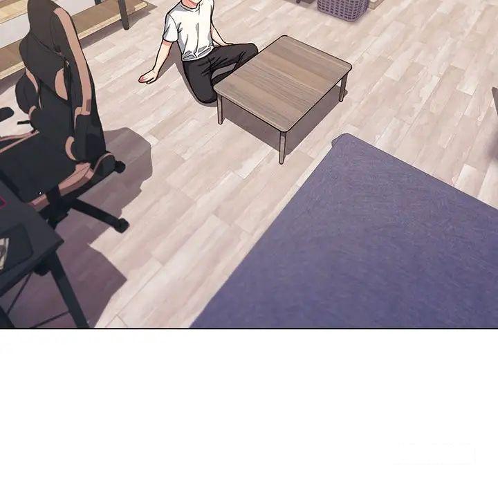 [Manhwa] College life begins with clubs Campus, female student, big breasts#[142P]-32