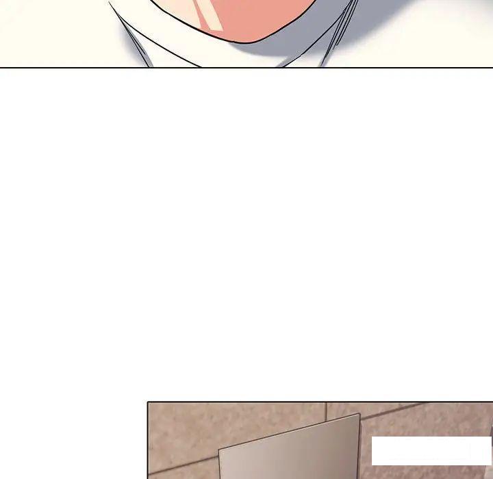 [Manhwa] College life begins with clubs Campus, female student, big breasts#[142P]-36