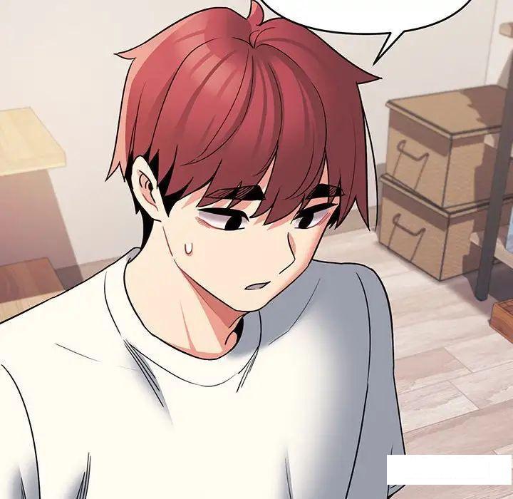 [Manhwa] College life begins with clubs Campus, female student, big breasts#[142P]-39
