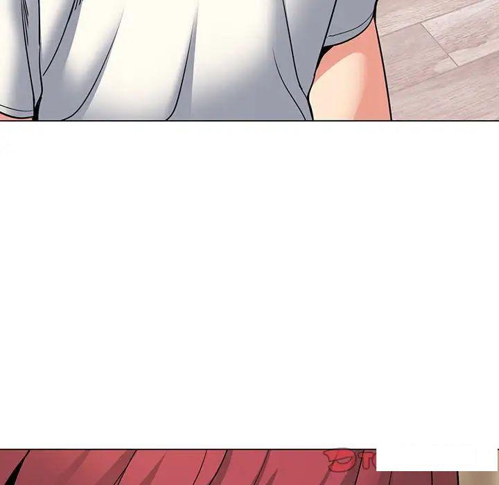 [Manhwa] College life begins with clubs Campus, female student, big breasts#[142P]-40