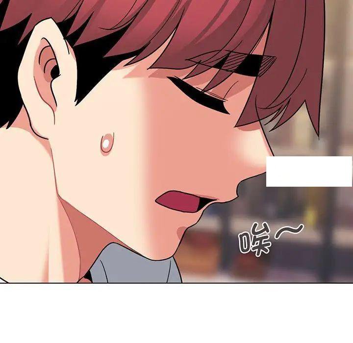 [Manhwa] College life begins with clubs Campus, female student, big breasts#[142P]-41