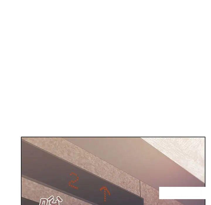 [Manhwa] College life begins with clubs Campus, female student, big breasts#[142P]-42