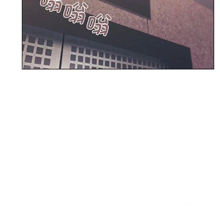 [Manhwa] College life begins with clubs Campus, female student, big breasts#[142P]-43
