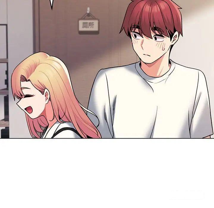 [Manhwa] College life begins with clubs Campus, female student, big breasts#[142P]-68