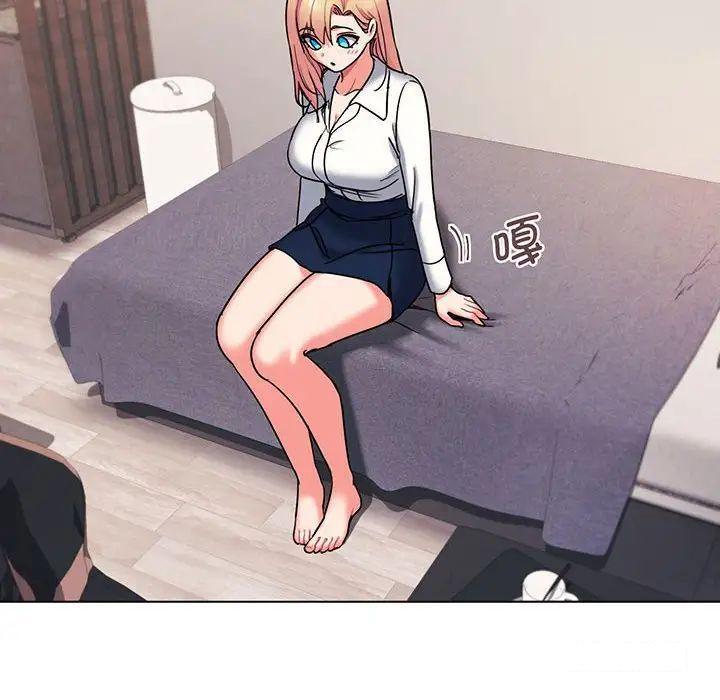 [Manhwa] College life begins with clubs Campus, female student, big breasts#[142P]-82