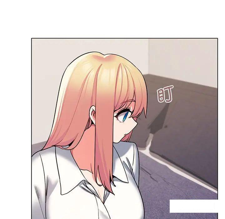 [Manhwa] College life begins with clubs Campus, female student, big breasts#[142P]-85
