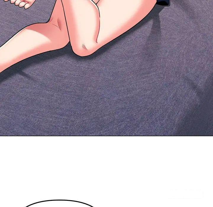 [Manhwa] College life begins with clubs Campus, female student, big breasts#[142P]-88