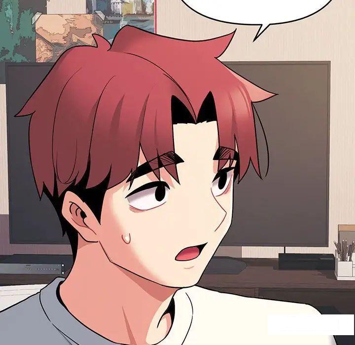 [Manhwa] College life begins with clubs Campus, female student, big breasts#[142P]-9