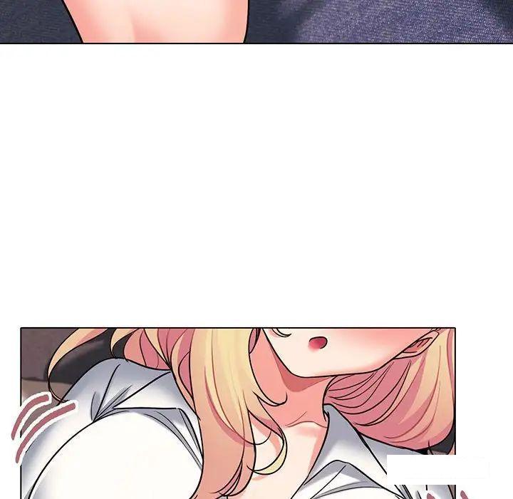 [Manhwa] College life begins with clubs Campus, female student, big breasts#[142P]-94