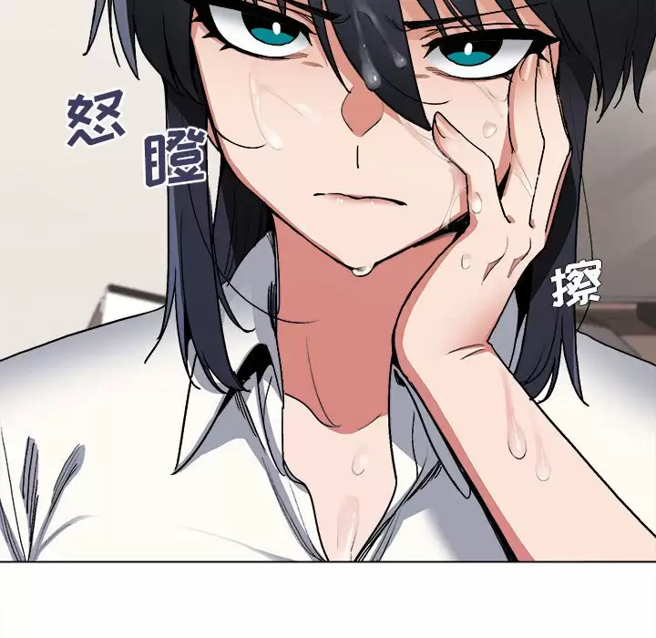 [Manhwa] College life begins with clubs Campus, female student, big breasts#[161P]-11