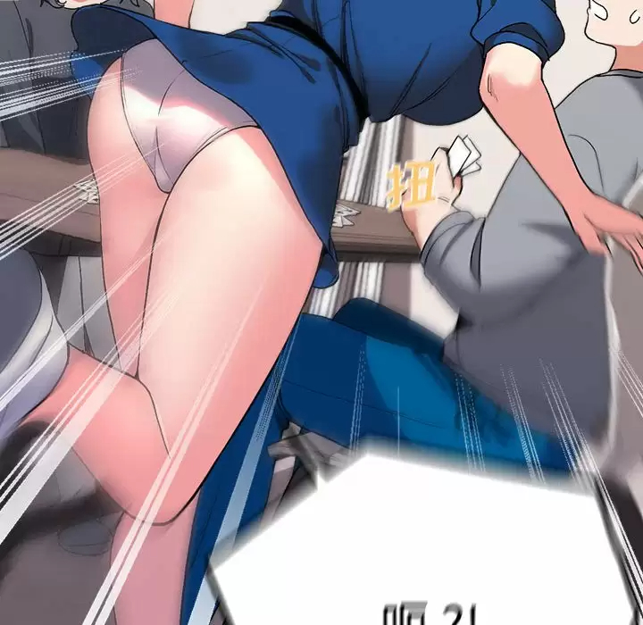 [Manhwa] College life begins with clubs Campus, female student, big breasts#[161P]-125