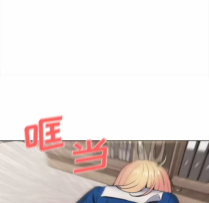 [Manhwa] College life begins with clubs Campus, female student, big breasts#[161P]-128
