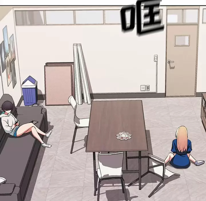 [Manhwa] College life begins with clubs Campus, female student, big breasts#[161P]-155