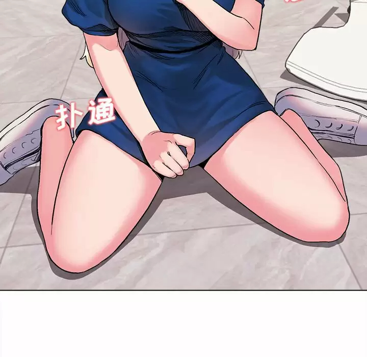 [Manhwa] College life begins with clubs Campus, female student, big breasts#[161P]-158