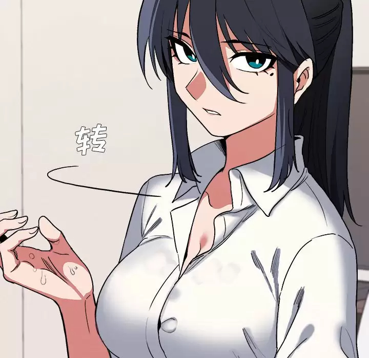 [Manhwa] College life begins with clubs Campus, female student, big breasts#[161P]-20