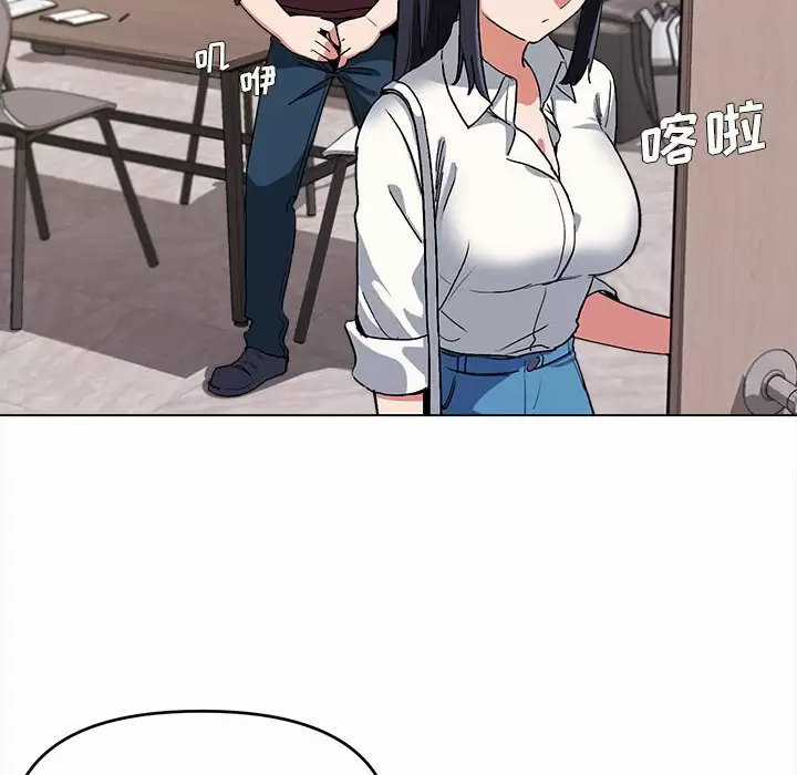 [Manhwa] College life begins with clubs Campus, female student, big breasts#[161P]-25