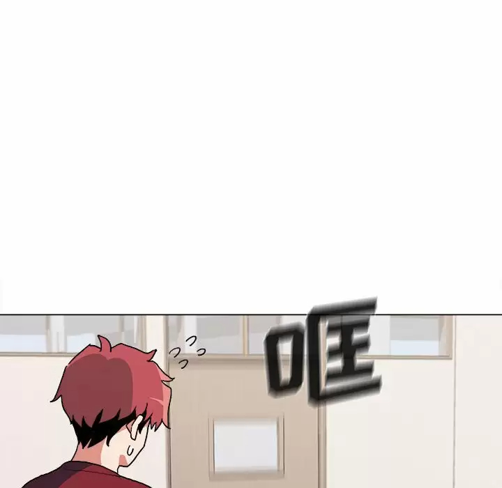 [Manhwa] College life begins with clubs Campus, female student, big breasts#[161P]-28