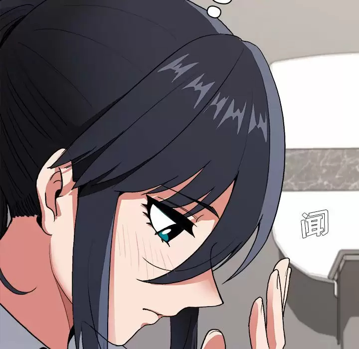 [Manhwa] College life begins with clubs Campus, female student, big breasts#[161P]-38