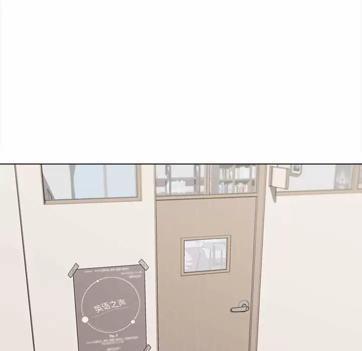 [Manhwa] College life begins with clubs Campus, female student, big breasts#[161P]-45