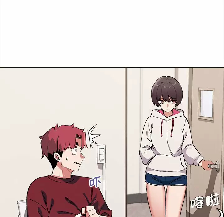 [Manhwa] College life begins with clubs Campus, female student, big breasts#[161P]-49