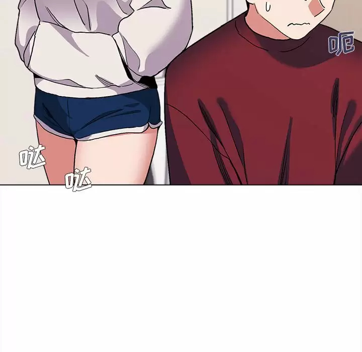 [Manhwa] College life begins with clubs Campus, female student, big breasts#[161P]-52