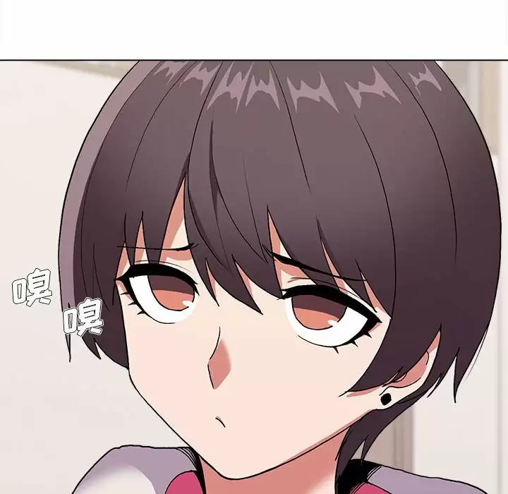 [Manhwa] College life begins with clubs Campus, female student, big breasts#[161P]-53