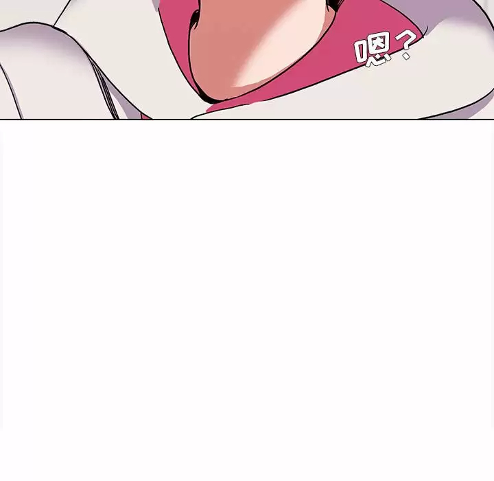 [Manhwa] College life begins with clubs Campus, female student, big breasts#[161P]-54