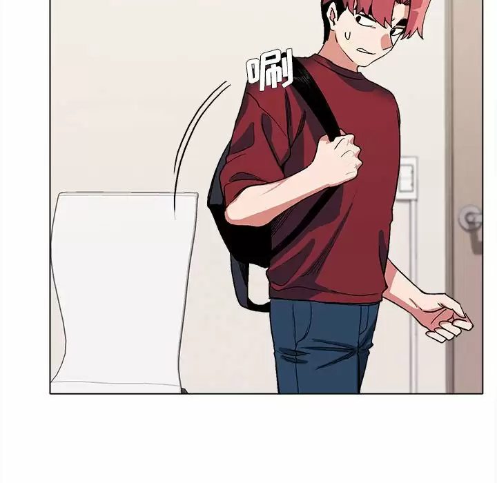 [Manhwa] College life begins with clubs Campus, female student, big breasts#[161P]-64