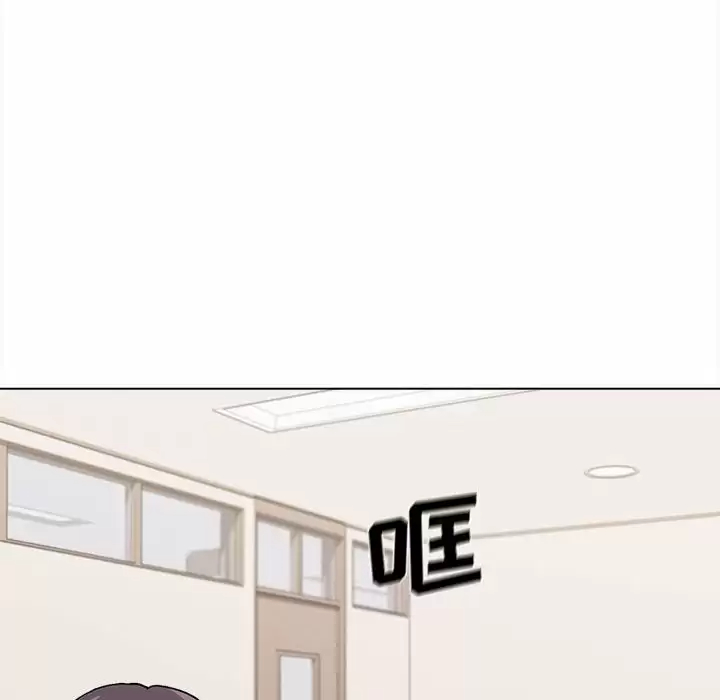 [Manhwa] College life begins with clubs Campus, female student, big breasts#[161P]-65