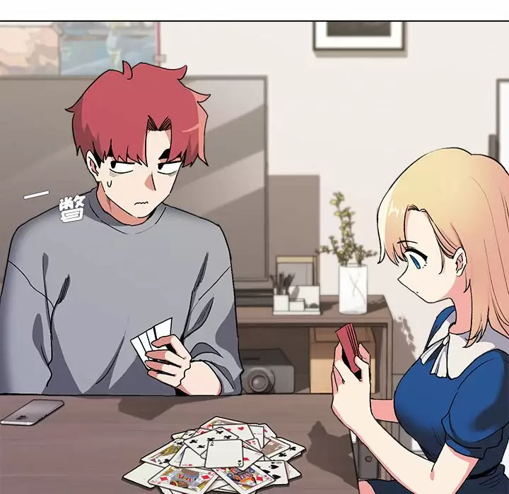 [Manhwa] College life begins with clubs Campus, female student, big breasts#[161P]-73